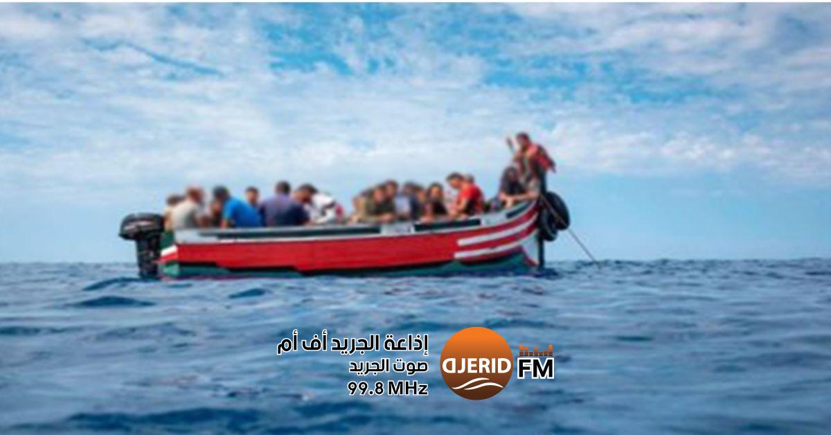 بنزرت: إحباط محاولة هجرة غير نظامية وضبط 59 شخصًا بنزرت: إحباط محاولة "حرقة" وضبط 59 مجتازا غير نظامي