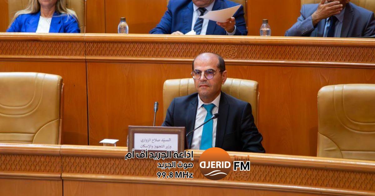 وزير التجهيز: انطلاق فهرس الطرقات الجديد رسمياً في النصف الثاني من 2025! وزير التجهيز: فهرس الطرقات الجديد سيصدر رسميا خلال السداسي الثاني من سنة 2025