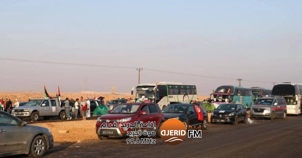 رابطة حقوق الإنسان تطالب ليبيا ومصر بالسماح لـ"قافلة الصمود" بمواصلة رحلتها رابطة حقوق الانسان تدعو الجهات الليبية والمصرية إلى تمكين "قافلة الصمود" من استكمال طريقها