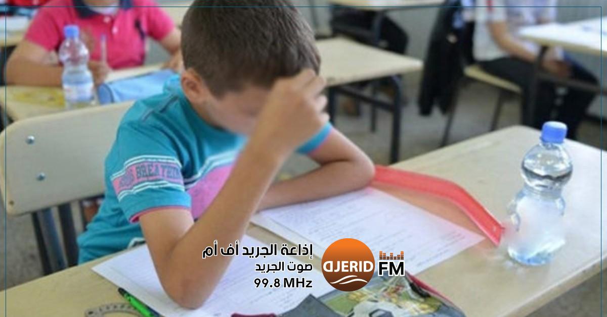 احصل على مقعدك غدًا: بدء مناظرات المدارس الإعدادية النموذجية غدا تنطلق مناظرة الدخول إلى المدارس الإعدادية النموذجية