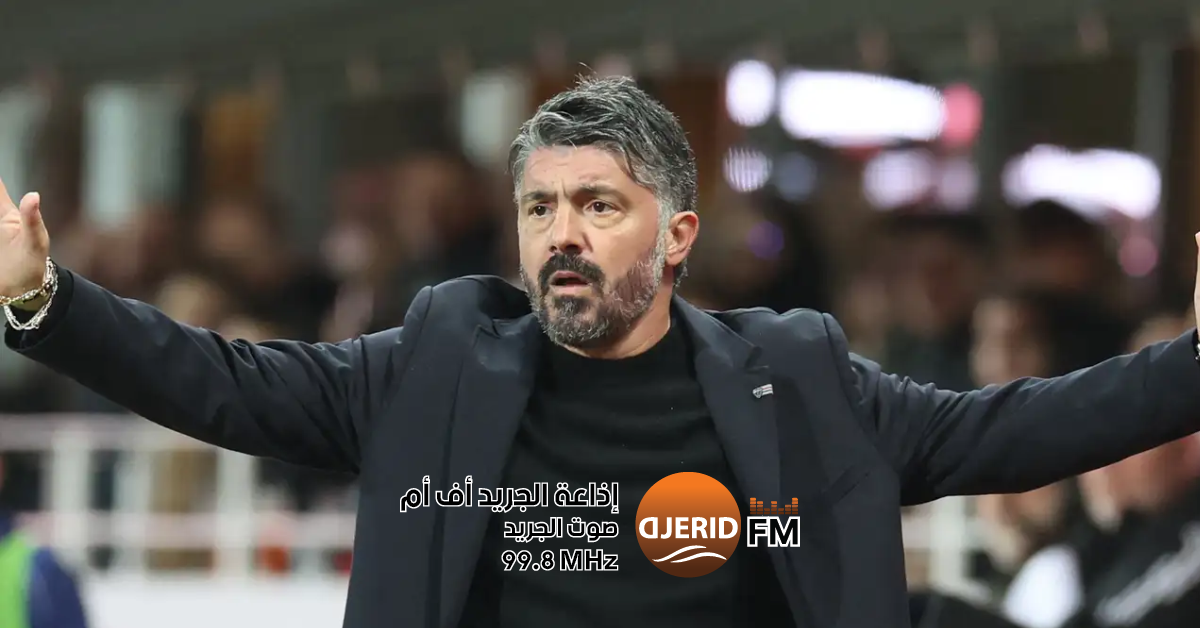 رسميًا: غاتوزو يتولى قيادة منتخب إيطاليا كمدرب جديد! رسميا :غاتوزو مدربًا لمنتخب إيطاليا