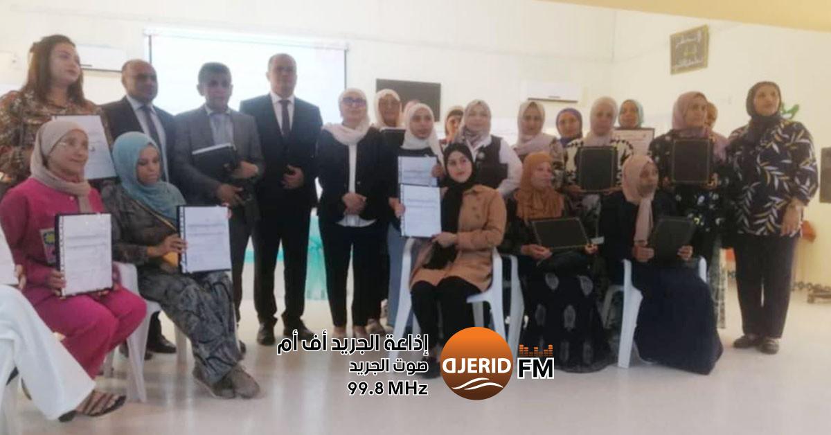 وزارة المرأة تطلق 125 مشروعًا رائدًا لدعم الاقتصاد ضمن برنامج "رائدات" وزارة المرأة تدعم 125 مشروعًا اقتصاديًا ضمن برنامج "رائدات"