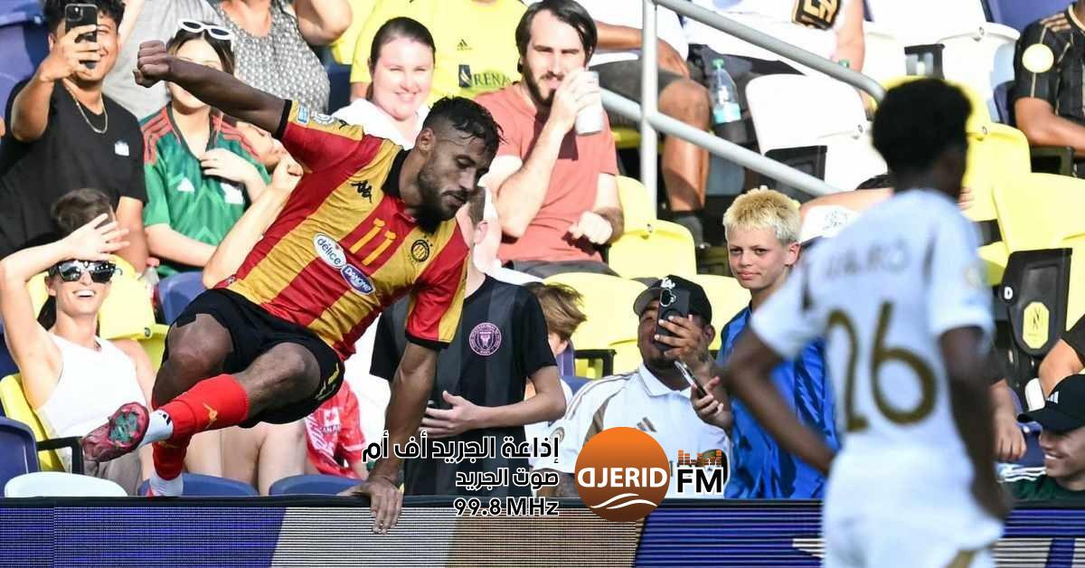 البلايلي يقود الترجي للفوز الأول للعرب في المونديال! البلايلي يقود الترجي لتحقيق ثلاث نقاط ثمينة و يهدي الفرق العربية أولى الانتصارات في المونديال