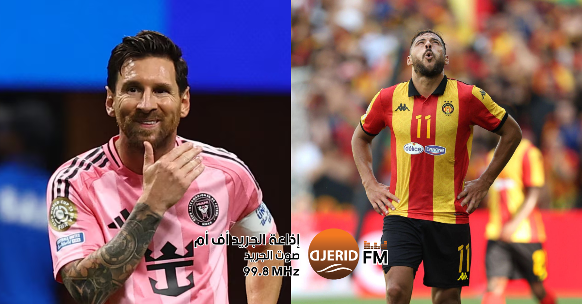 بلايلي وميسي يتصدران قائمة أفضل المراوغين في كأس العالم بلايلي وميسي أفضل المراوغين في كأس العالم