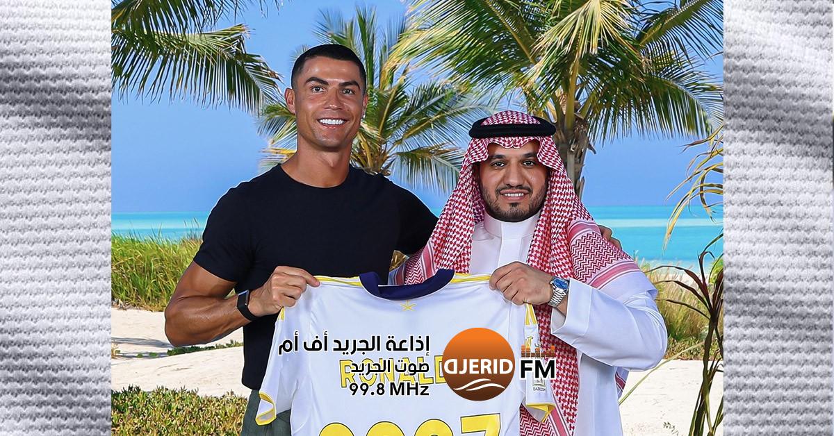 رونالدو يمدد عقده مع النصر السعودي
