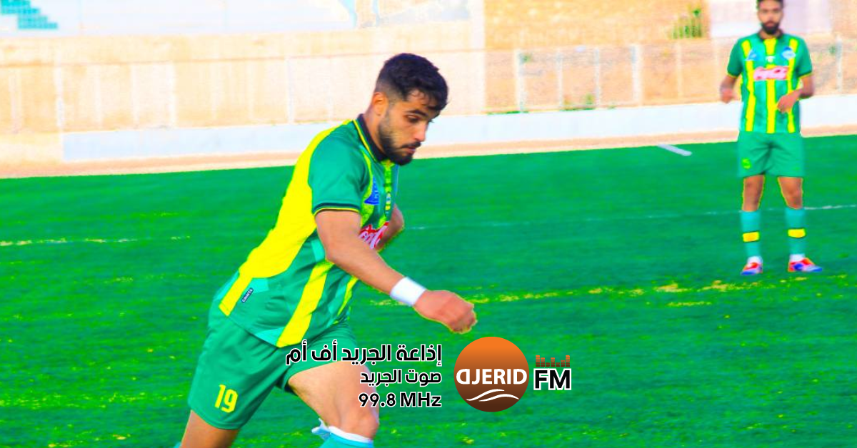 قوافل قفصة :  احمد الحرشاني لديه عدة عروض من أندية تونسية