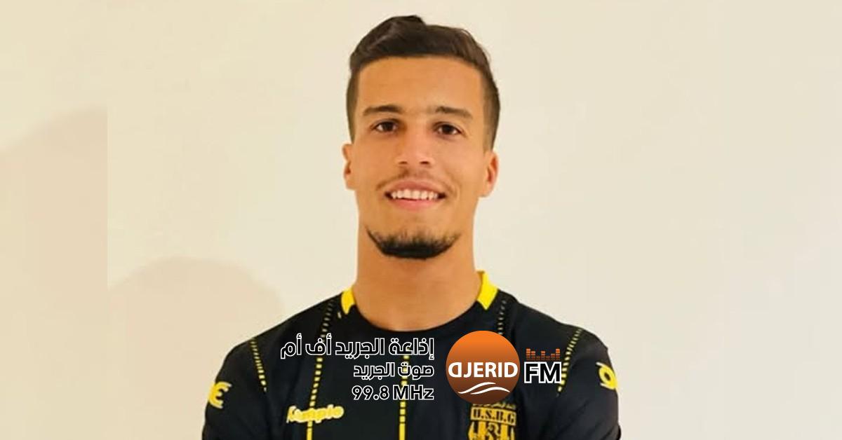 محمد أمين الأكحل يتعاقد مع الشبيبة القيروانية
