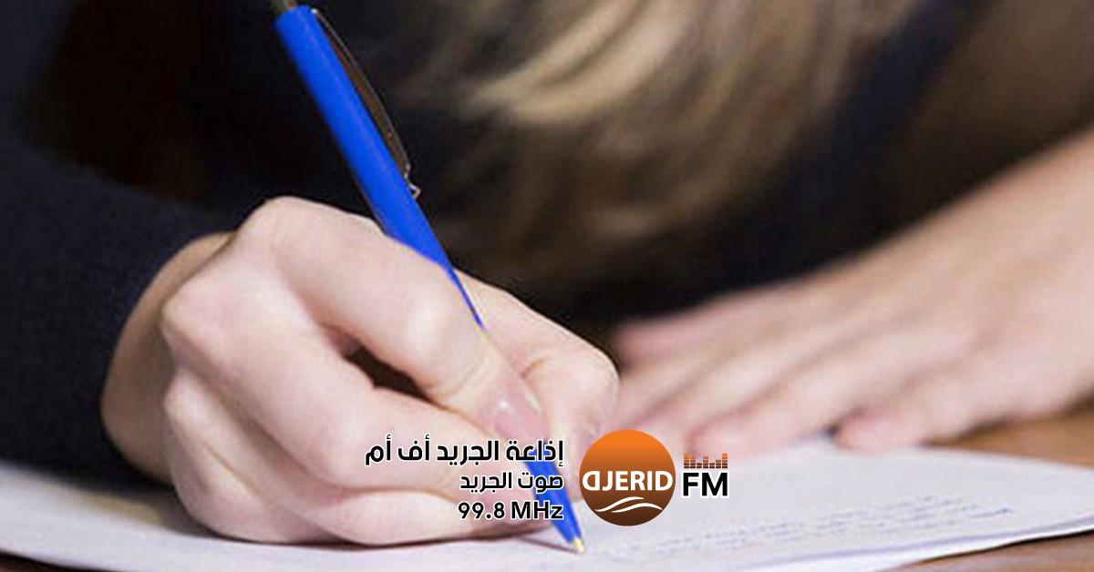 والدة المتفوقة في "السيزيام" تكشف سر نجاح ابنتها الاستثنائي والدة صاحبة أفضل مُعدل في مناظرة "السيزيام" تكشف سر تفوق ابنتها