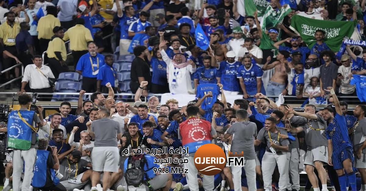 الهلال السعودي يطيح بمانشستر سيتي الإنجليزي من مونديال الأندية