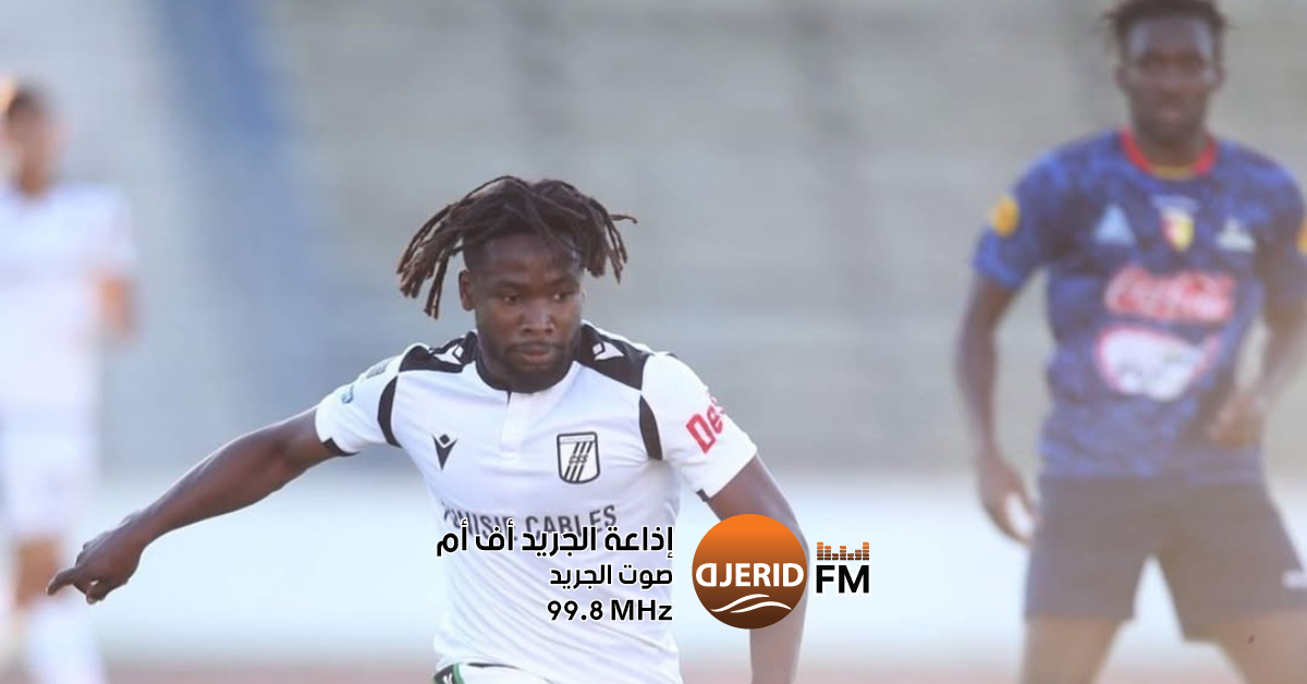 النادي الصفاقسي يغلق ملف مستحقات محمد علي الطرابلسي 