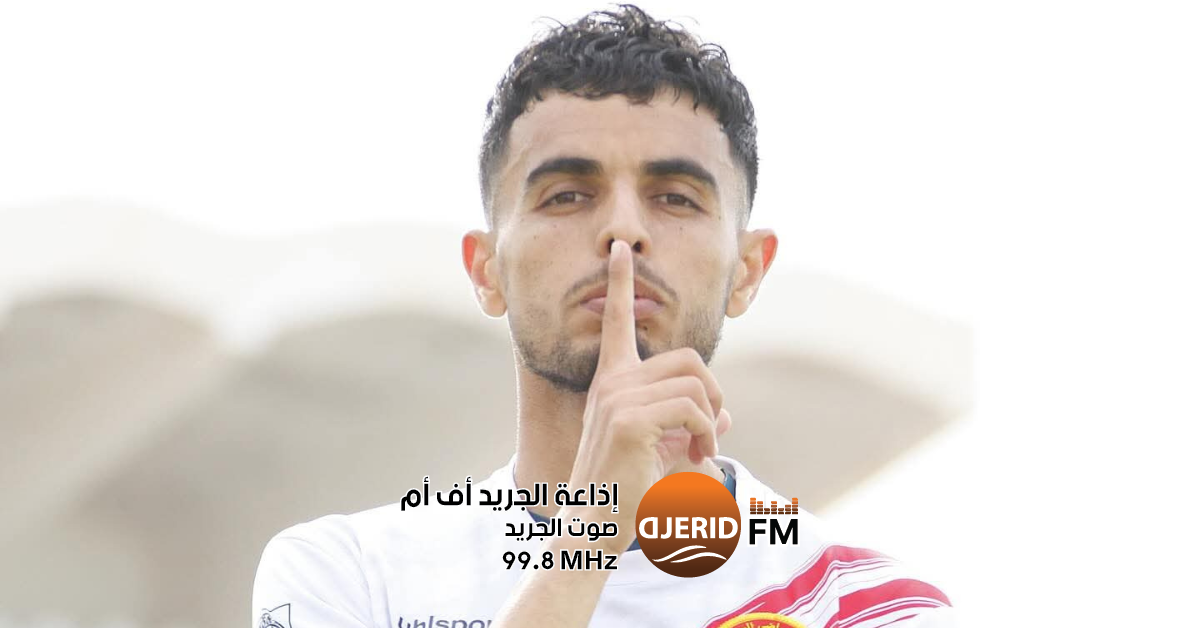 الإتحاد المنستيري يتعاقد مع نسيم الدويهش