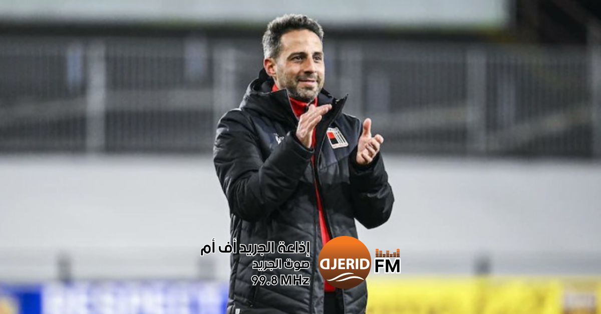 البلجيكى يانيك فيريرا مدربا جديدا للزمالك المصري