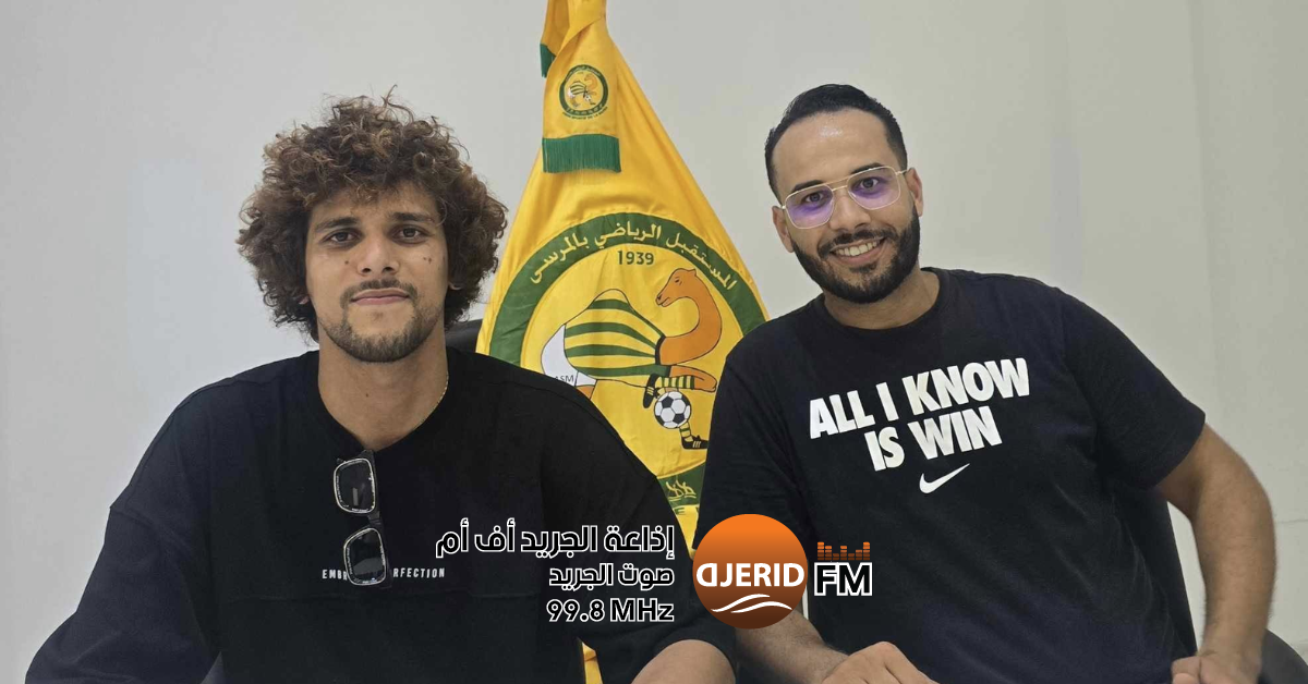 مستقبل المرسى يتعاقد مع حسين منصور