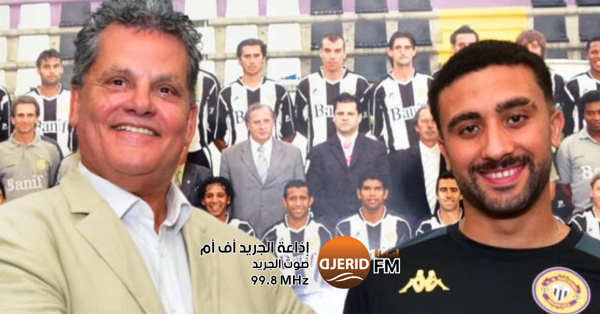 معتز النوراني ينضم رسميا الى نادي ناسيونال ماديرا البرتغالي