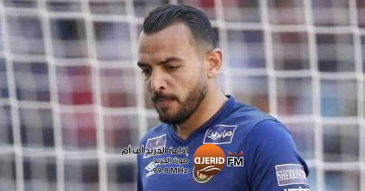 مستقبل سليمان يتفق مع معز بن شريفية