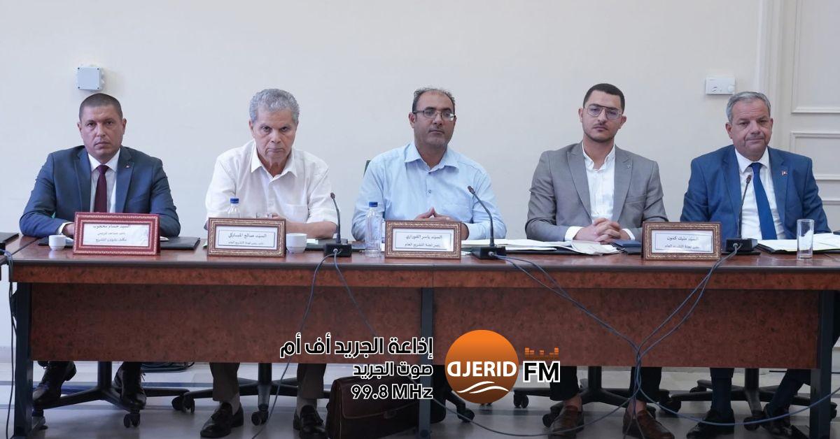 لجنة التشريع تقترب من تعديل الفصول 96 و98 في المجلة الجزائية: ما الجديد؟ لجنة التشريع العام تنظر في الصيغة النهائية لتعديل الفصلين 96 و98 من المجلة الجزائية