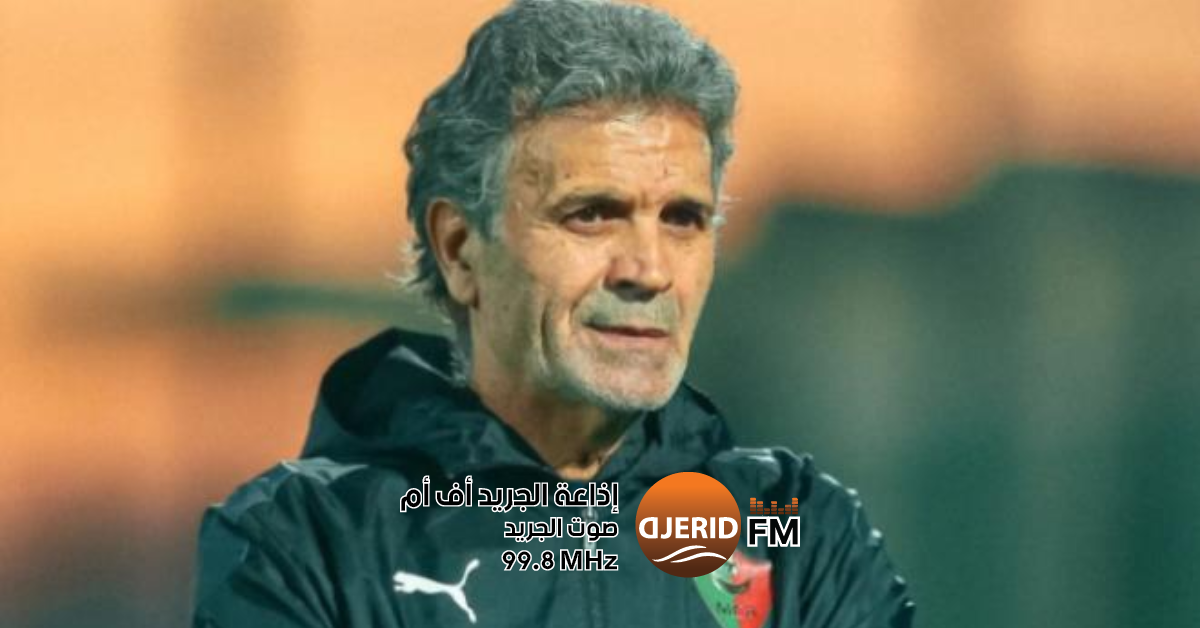 مولودية الجزائر تُنهي مشوار المدرب خالد بن يحيى: قرار مفاجئ! مولودية الجزائر تعلن القطيعة مع المدرب خالد بن يحيى