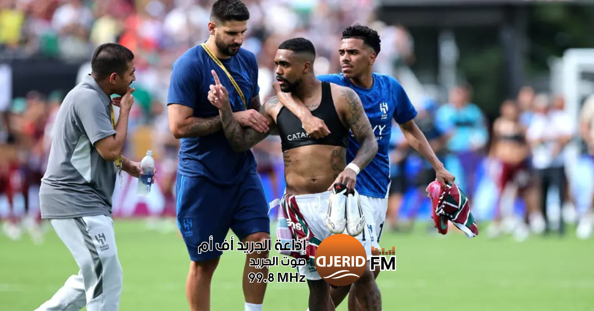 الهلال يقترب من فسخ عقد مالكوم: تحولات مفاجئة! الهلال يستعد لفسخ عقد مالكوم
