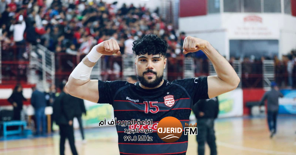 كرة اليد : النادي الافريقي يجدد لعلاء مصطفى