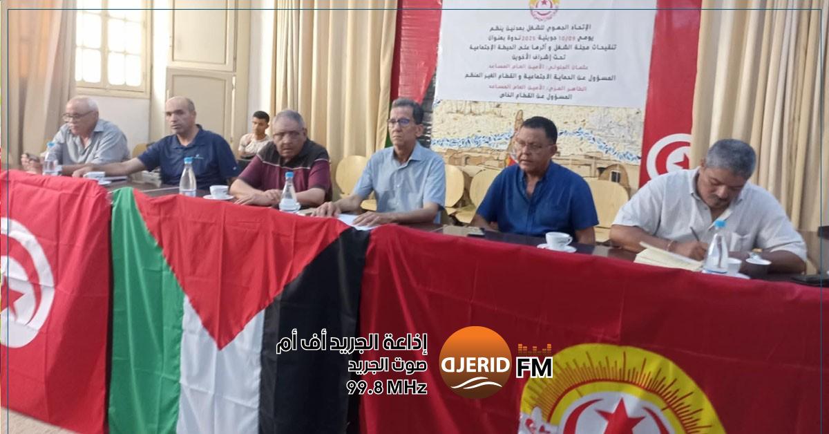 الجلولي: جهات تحاول حرف تطبيق قرار منع المناولة الجلولي: بعض الجهات تعمل على الانحراف بتطبيق مقتضيات منع المناولة
