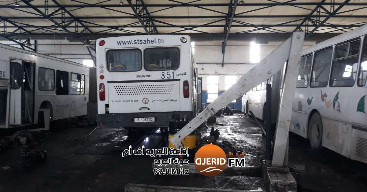 شركة النقل بالساحل تبرمج خطوطا شاطئية صيفية