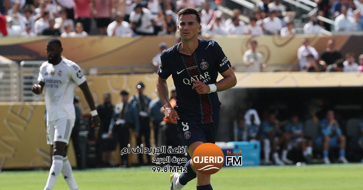 صدام العمالقة: باريس سان جيرمان يسحق ريال مدريد ويواجه تشيلسي في نهائي مونديال الأندية مونديال الأندية: بي أس جي يقسو على الريال ويضرب موعدا مع تشلسي في النهائي
