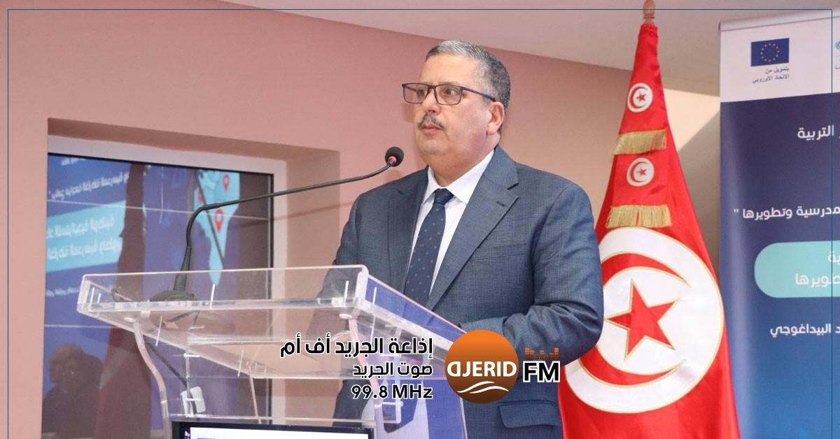 عودة إلى الكتب: الطريق للمعرفة ومواجهة التطرف وزير التربية: العودة إلى الكتاب هي عودة إلى الذات والمعرفة ومجابهة للفكر المتطرف