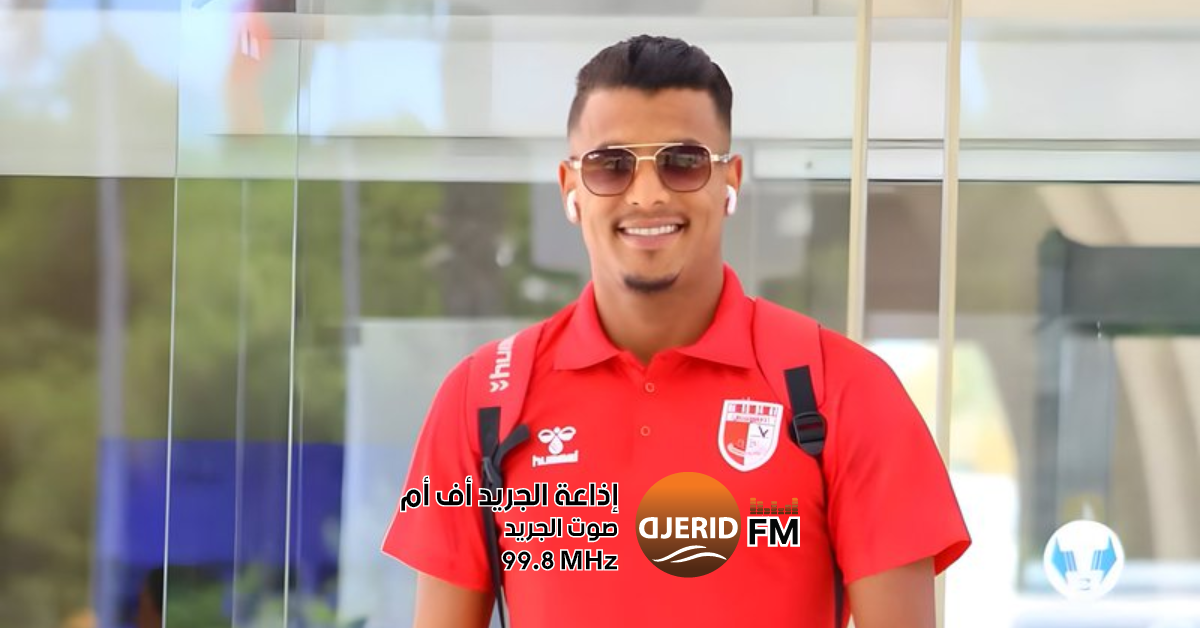شبيبة القيروان يتعاقد مع النجم محرز بالراجح لتعزيز صفوفه شبيبة القيروان يتفق مع الظهير الأيسر محرز بالراجح