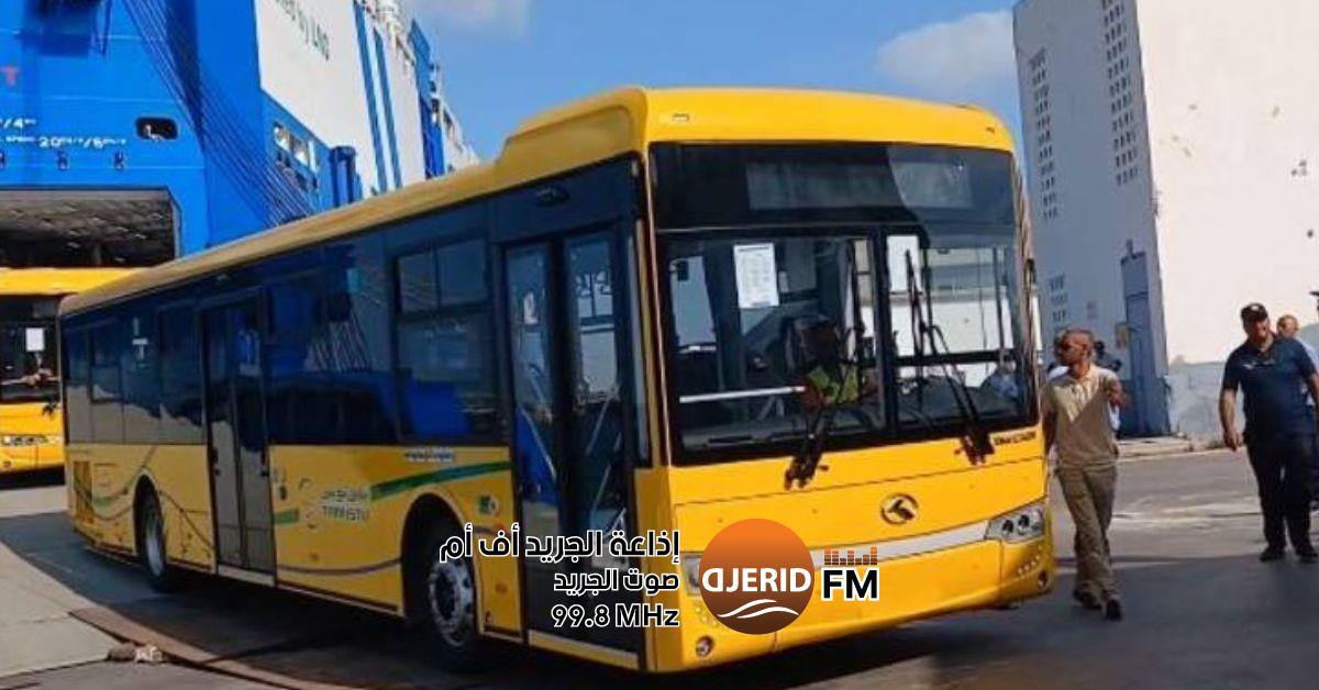 تونس تتسلم 189 حافلة كدفعة ثانية واخيرة ضمن صفقة من 300 حافلة صينية
