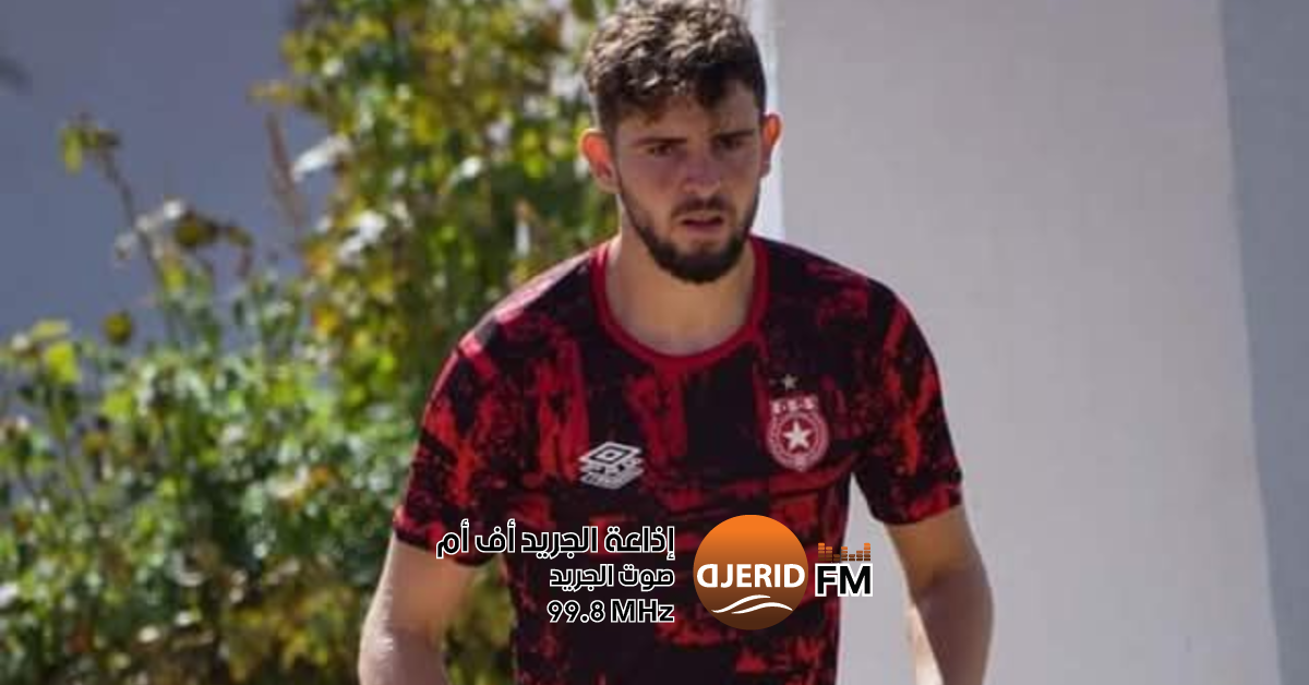 شبيبة العمران يضم لاعبًا من اتحاد تطاوين إلى صفوفه شبيبة العمران يتفق مع لاعب اتحاد تطاوين