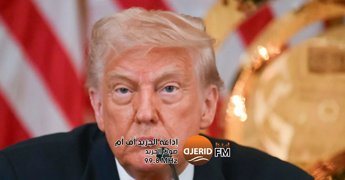 ترامب يشعل الأجواء: استنفار أمني ضخم في نهائي مونديال الأندية بسبب ترامب: استنفار أمني غير مسبوق في نهائي مونديال الأندية