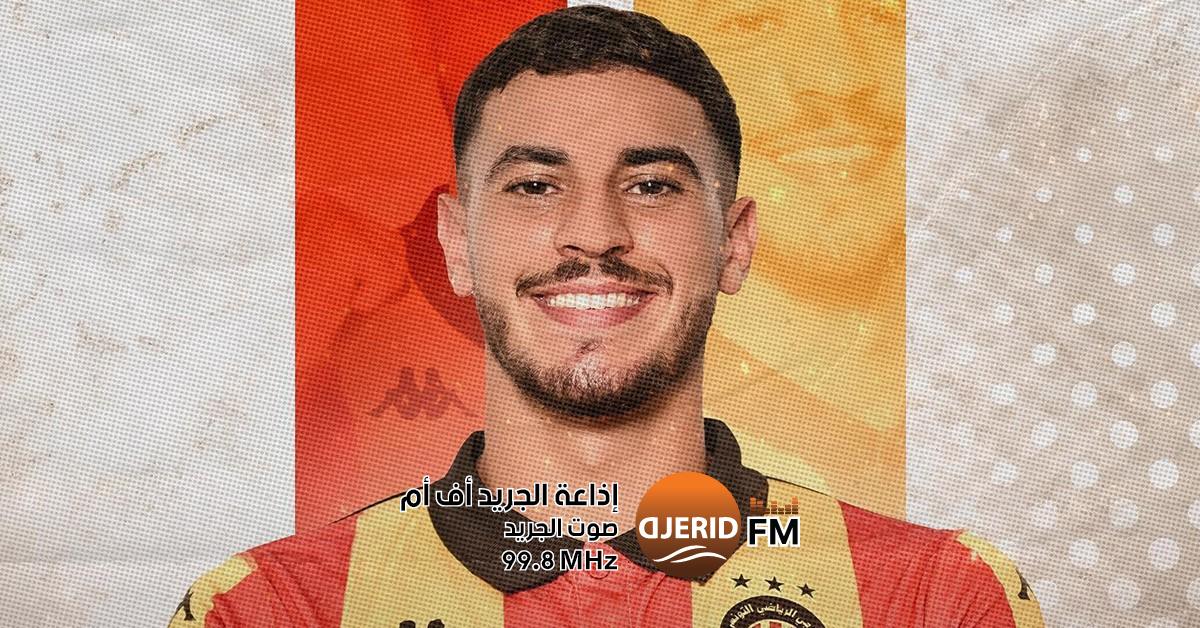 الترجي الرياضي يعلن التعاقد مع أحمد بوعصيدة
