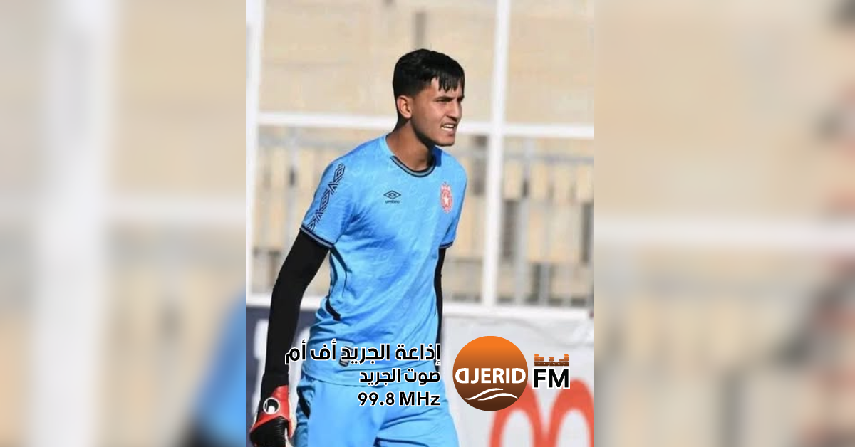 نادي الرياض السعودي يقدم عرضا جديداً للتعاقد مع أنس الخرداني 