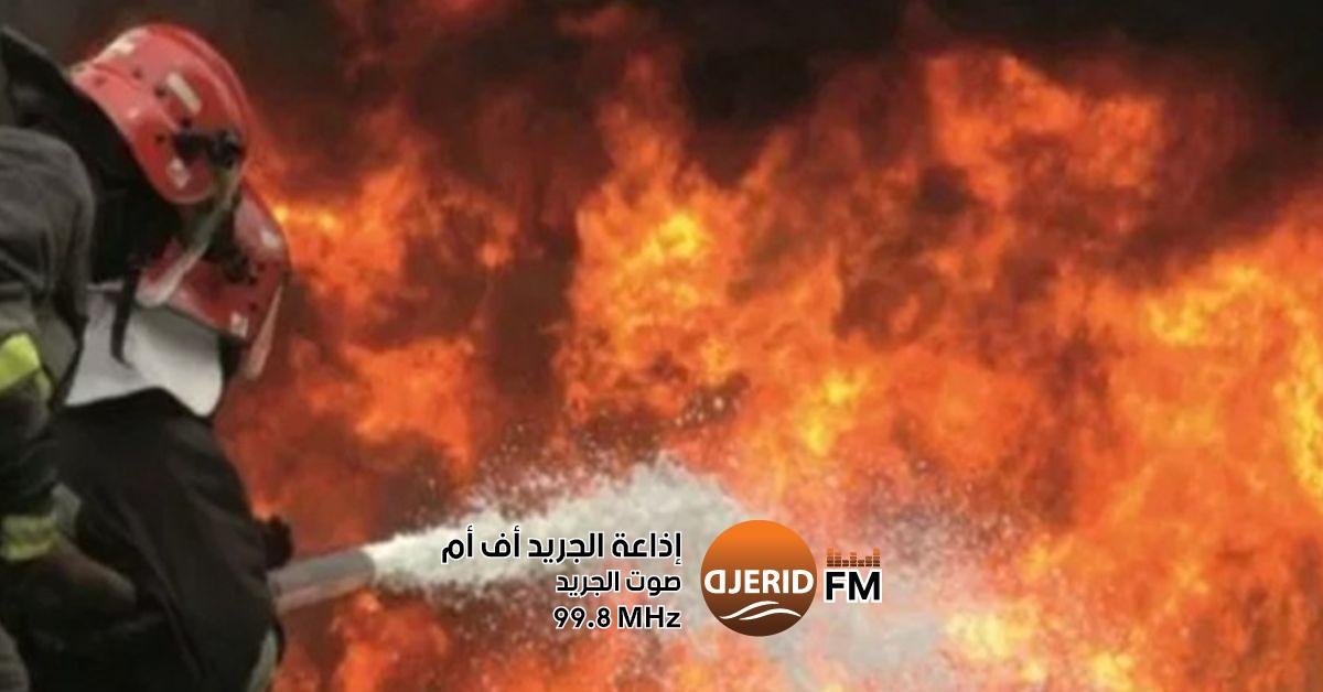 بن عروس: السيطرة على حريق مفترق اليهودية باتجاه المروج 1 بسرعة وفعالية بن عروس: إخماد حريق اندلع على مستوى مفترق اليهودية في اتجاه المروج 1
