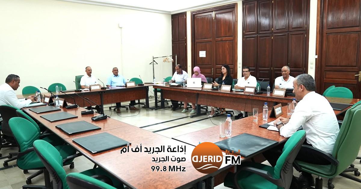 مشروعان قانونيان جديدان لتنظيم التسويق الإلكتروني وإدارة الأراضي الدولية النظر في مقترحي قانونين يتعلقان بممارسة التسويق الالكتروني وتنظيم التصرف في الأراضي الدولية