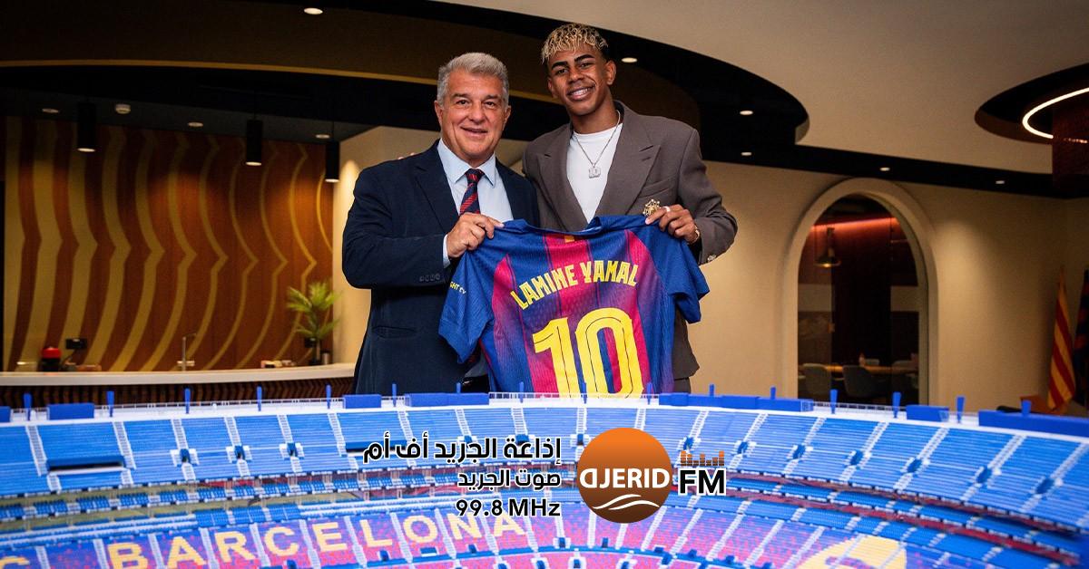 رسميا: لمين جمال يرتدي القميص التاريخي لبرشلونة