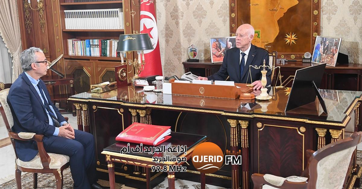 دعوة رئاسية لإعادة تقييم شاملة لدور الصناديق الاجتماعية رئيس الجمهورية يدعو الى المراجعة الجذرية لدور الصناديق الاجتماعية