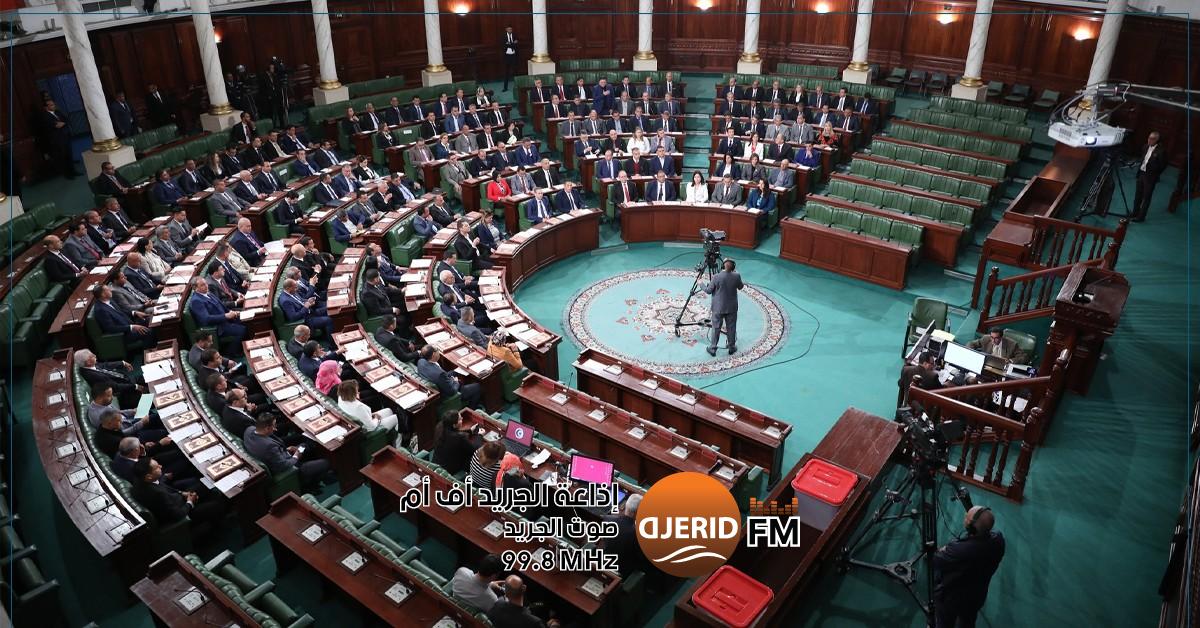 قانون جديد يمنح النساء العاملات في القطاع الخاص خيار التقاعد المبكر مقترح قانون يتعلّق بالتقاعد الاختياري للنساء العاملات في القطاع الخاص