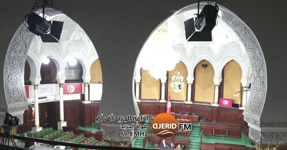 رفض مناقشة قانون العفو العام عن الشيكات دون رصيد: أحدث التفاصيل التصويت بالرفض على الانتقال لمناقشة فصول مقترح قانون العفو العام في جريمة الشيك دون رصيد
