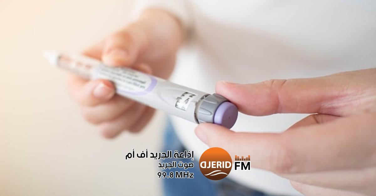 وزارة الصحة تحذّر: الحرارة المرتفعة قد تفسد الأدوية وتُعرض الصحة للخطر