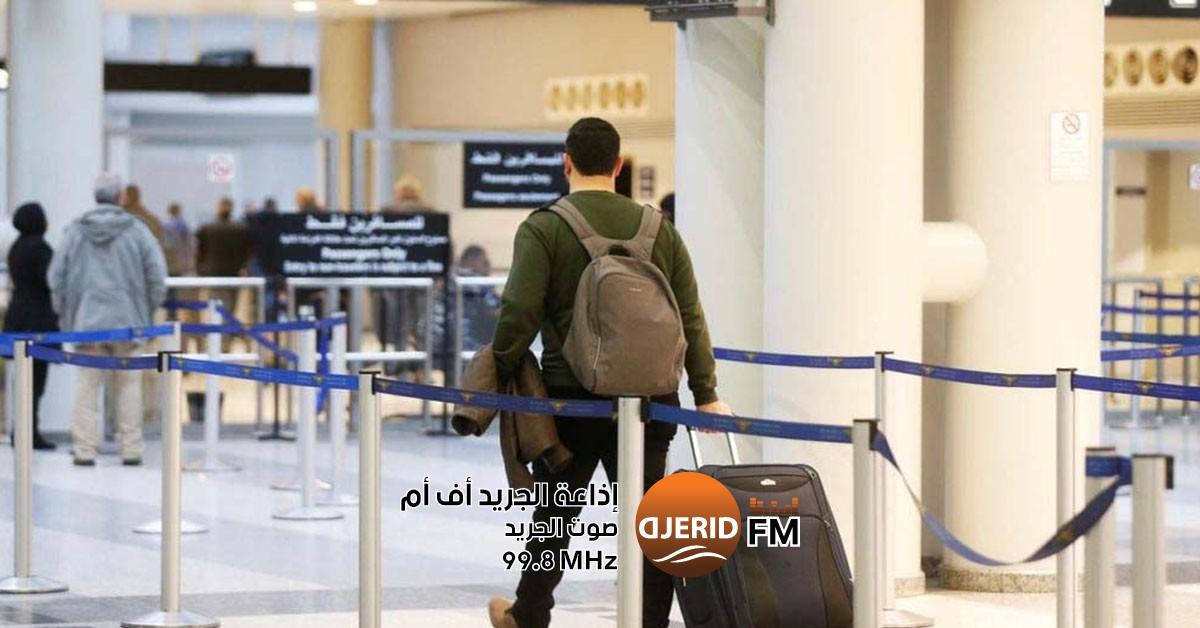 عودة الكفاءات التونسية: 70% يفكرون في الرجوع للوطن! جمعية: 70 بالمائة من الكفاءات التونسية العليا بالخارج يفكرون في العودة الى تونس