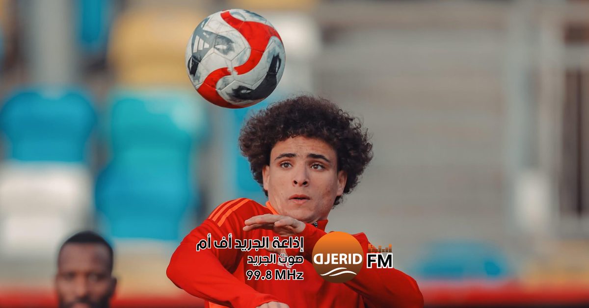 أسامة الشريمي يُفضّل النادي الإفريقي على عرض مالي مذهل أسامة الشريمي يرفضاً عرضاً فلكيا من أجل الإنتقال إلى النادي الإفريقي