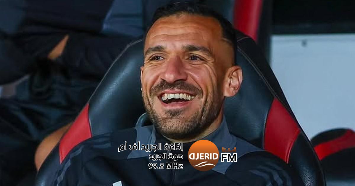 علي معلول يقود النادي الصفاقسي حتى الاحتفال بالمئوية! خاص: علي معلول قائدًا للنادي الصفاقسي إلى غاية مئويته