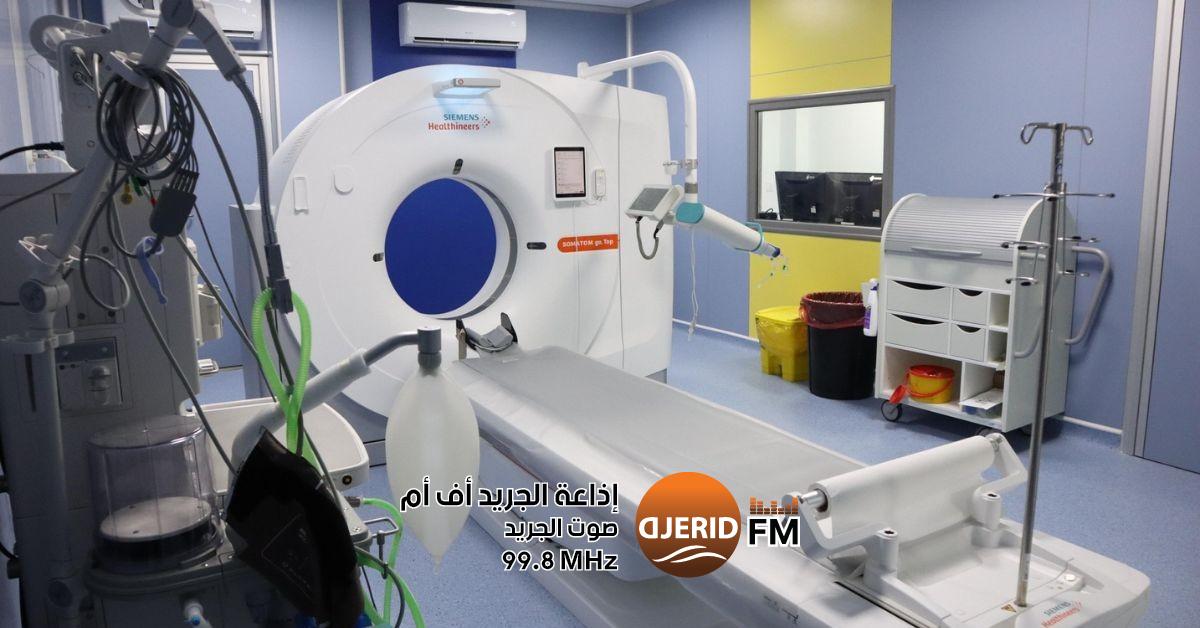معهد أمراض الأعصاب يفتتح الطابق الثاني ويدشن جهاز مفراس جديد! معهد أمراض الأعصاب يحصل على آلة مفراس جديدة في ظل انطلاق استغلال الطابق الثاني بعد اعمال تهيئة