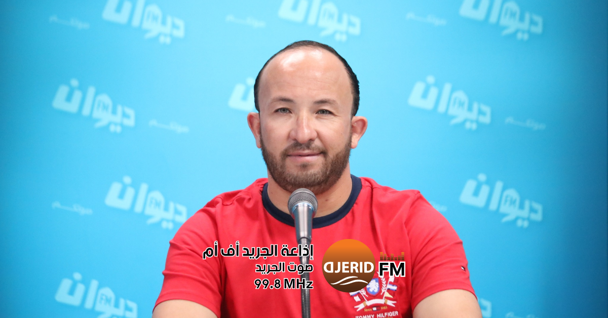 الأولمبي الباجي : وجدي بوعزي مدربا جديدا للفريق