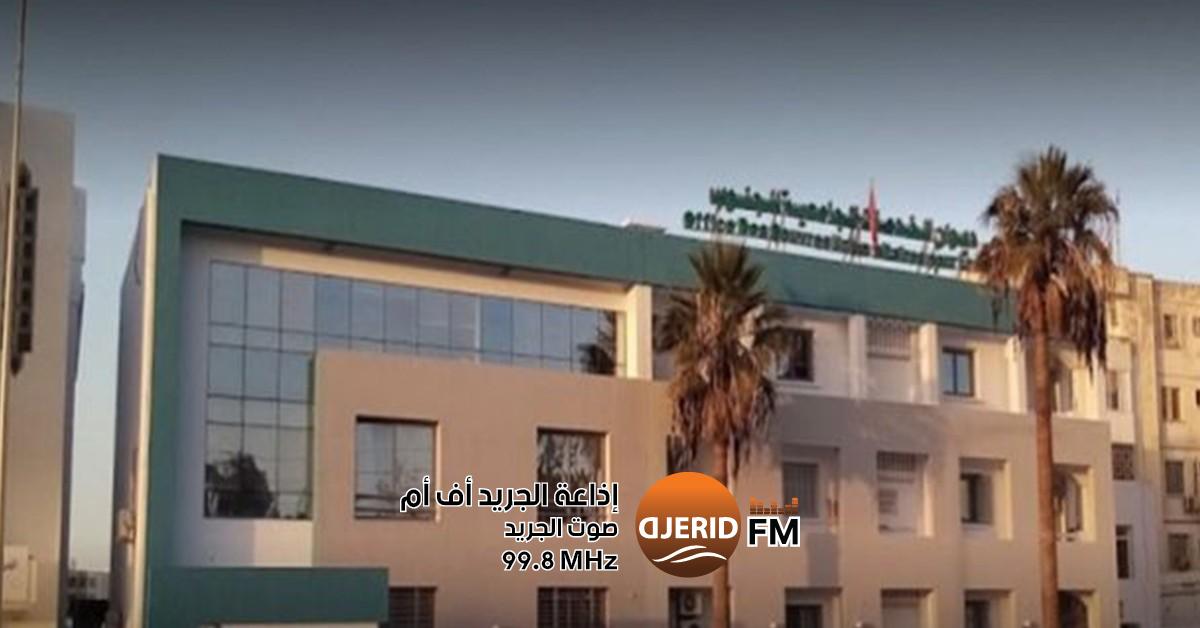 مواعيد تقديم طلبات السكن الجامعي في الجنوب: ديوان الخدمات يعلن التفاصيل! ديوان الخدمات الجامعية للجنوب يعلن عن آجال تقديم مطالب السكن الجامعي