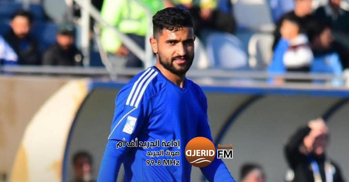 اتحاد بنقردان يضم عبد الله العامري لصفوفه: صفقة الموسم! إتحاد بنقردان يتعاقد مع عبد الله العامري
