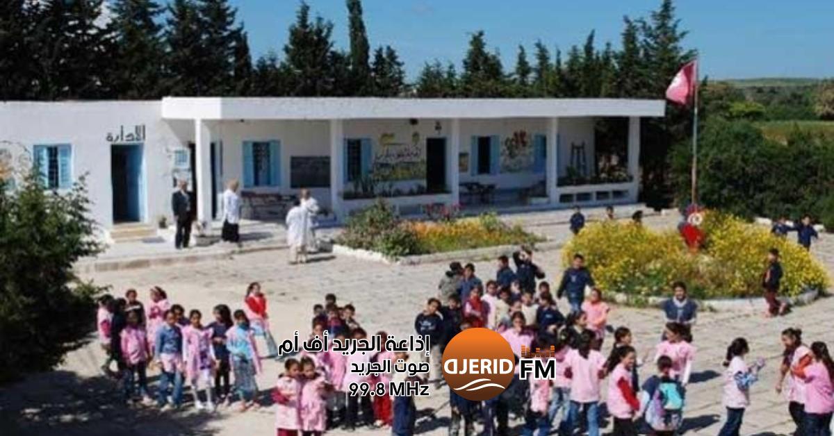 مقترح قانوني لإعادة تنظيم الزمن المدرسي: نحو نظام الحصة الواحدة! مقترح قانون لحوكمة الزمن المدرسي واعتماد نظام الحصة الواحدة