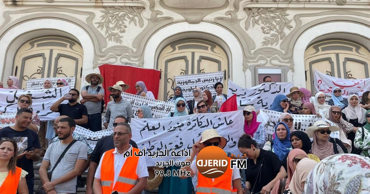 الباحثون الأطباء يهددون باعتصام مفتوح: ما الأسباب والتداعيات؟ الدكاترة الباحثون يهددون بالدخول في اعتصام مفتوح