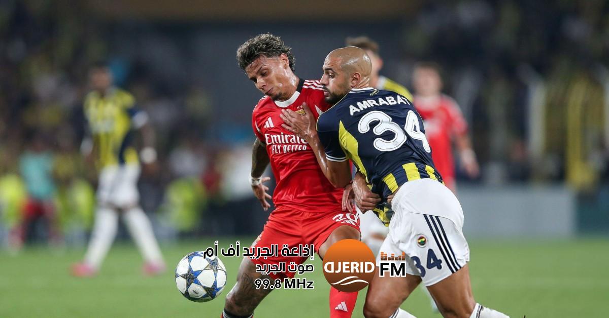 نتائج مثيرة في ذهاب الدور التمهيدي الأخير لدوري أبطال أوروبا! دوري أبطال أوروبا: نتائج ذهاب الدور التمهيدي الأخير